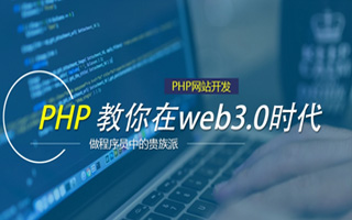 兴安盟 mongo排序sort,php如何按顺序排列数组？